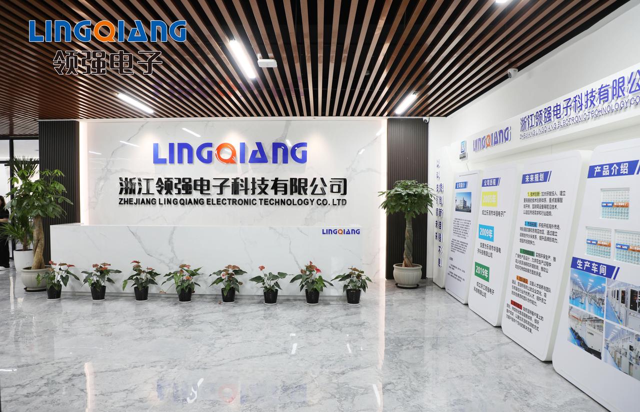 连接可靠，品控有道——领强LINGQIANG如何把“可靠”做进每一根PIN针